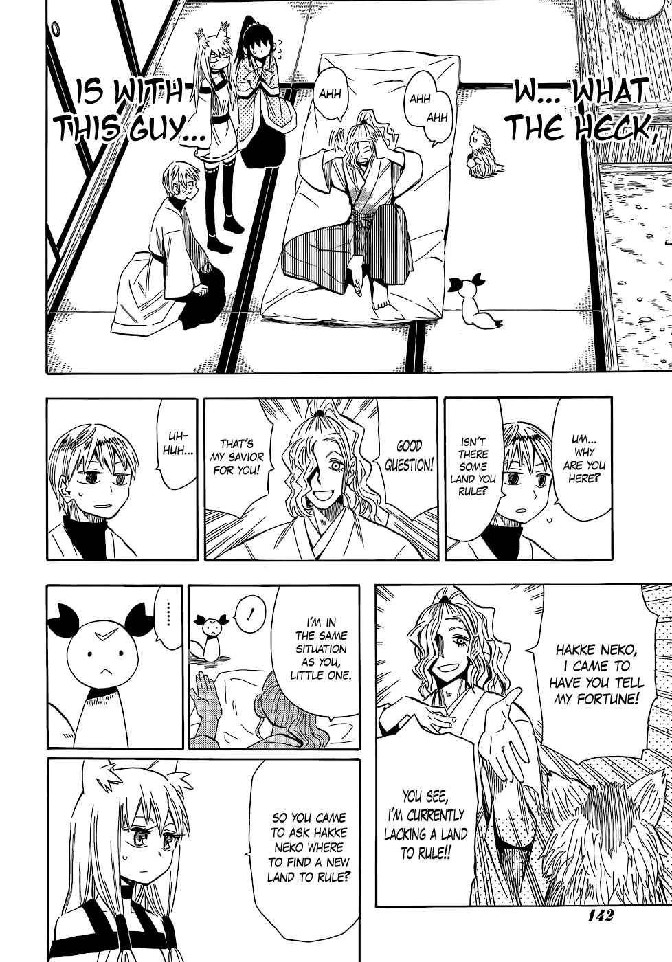 Page 6 Chapter 56 Sengoku Youko