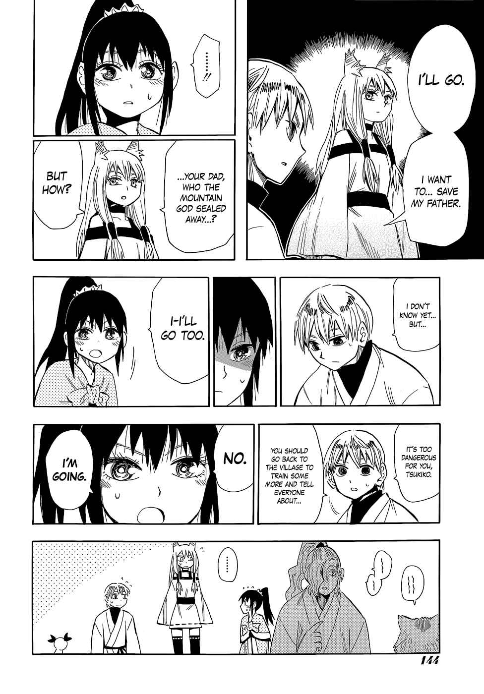Page 8 Chapter 56 Sengoku Youko