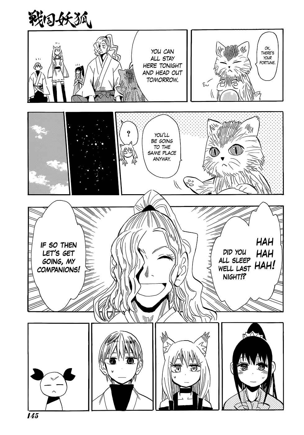 Page 9 Chapter 56 Sengoku Youko