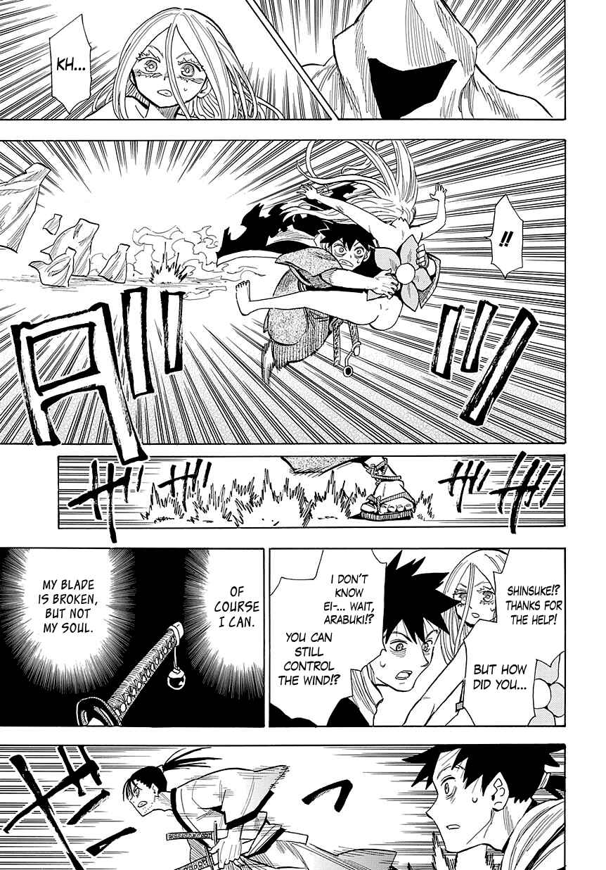 Page 11 Chapter 51 Sengoku Youko