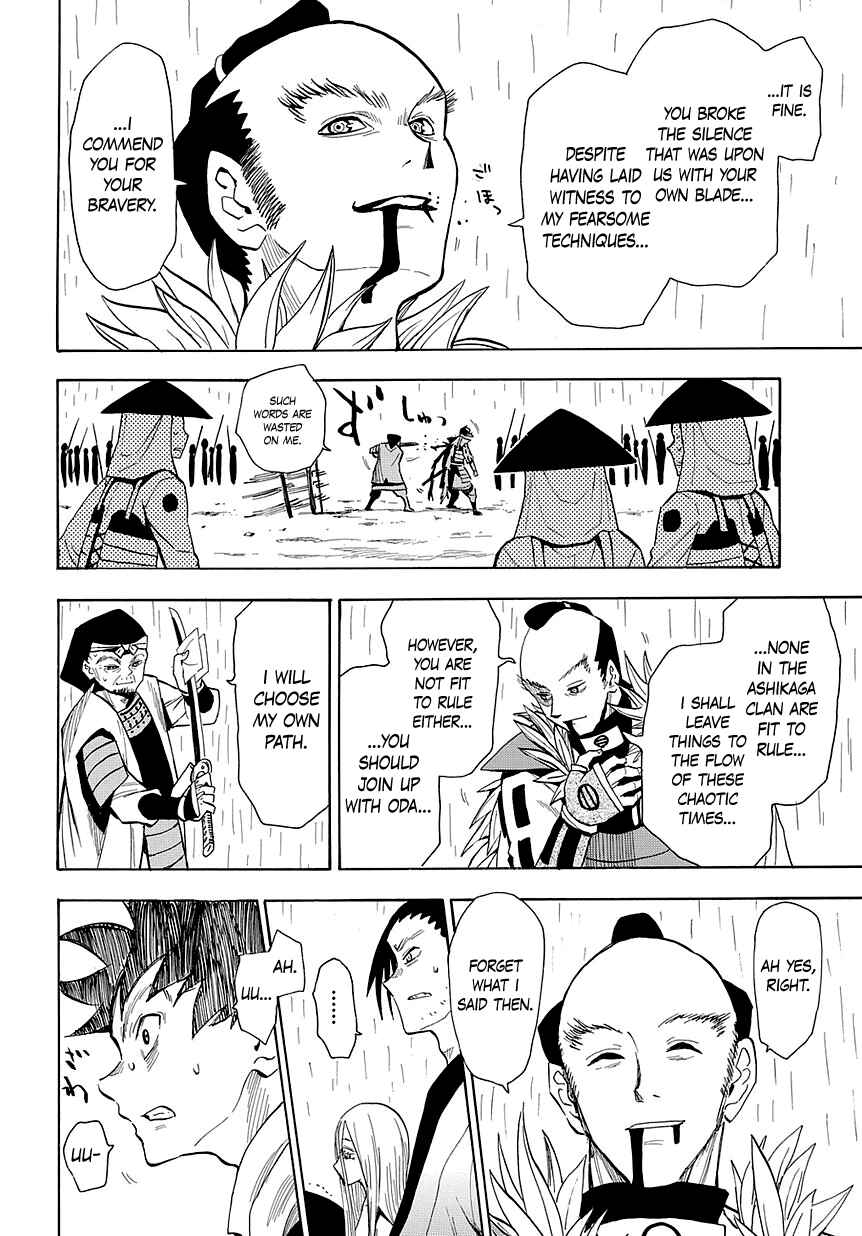 Page 21 Chapter 51 Sengoku Youko