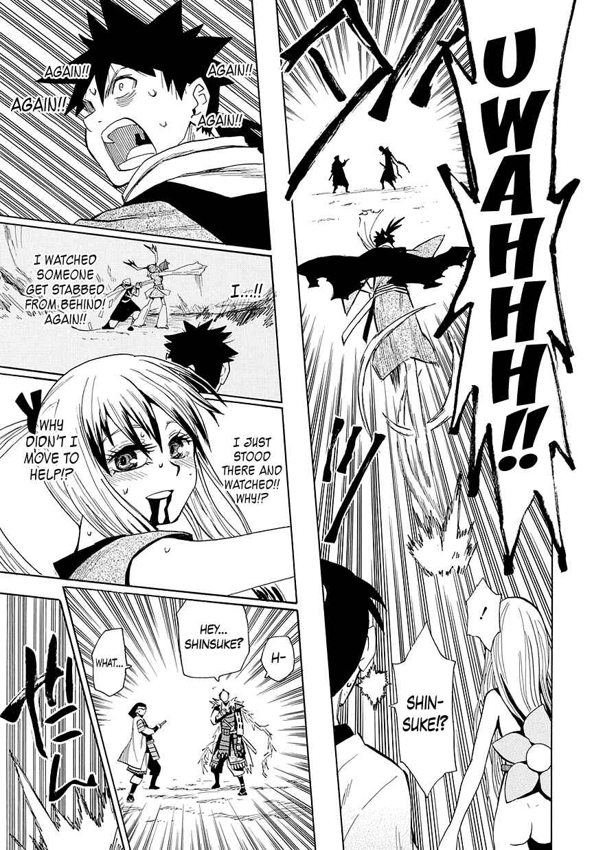 Page 22 Chapter 51 Sengoku Youko