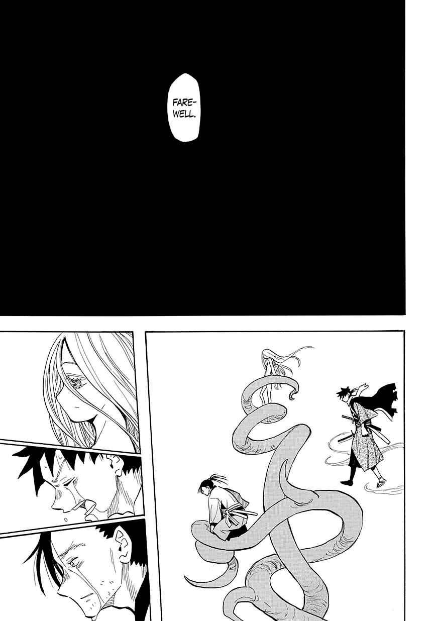 Page 27 Chapter 51 Sengoku Youko