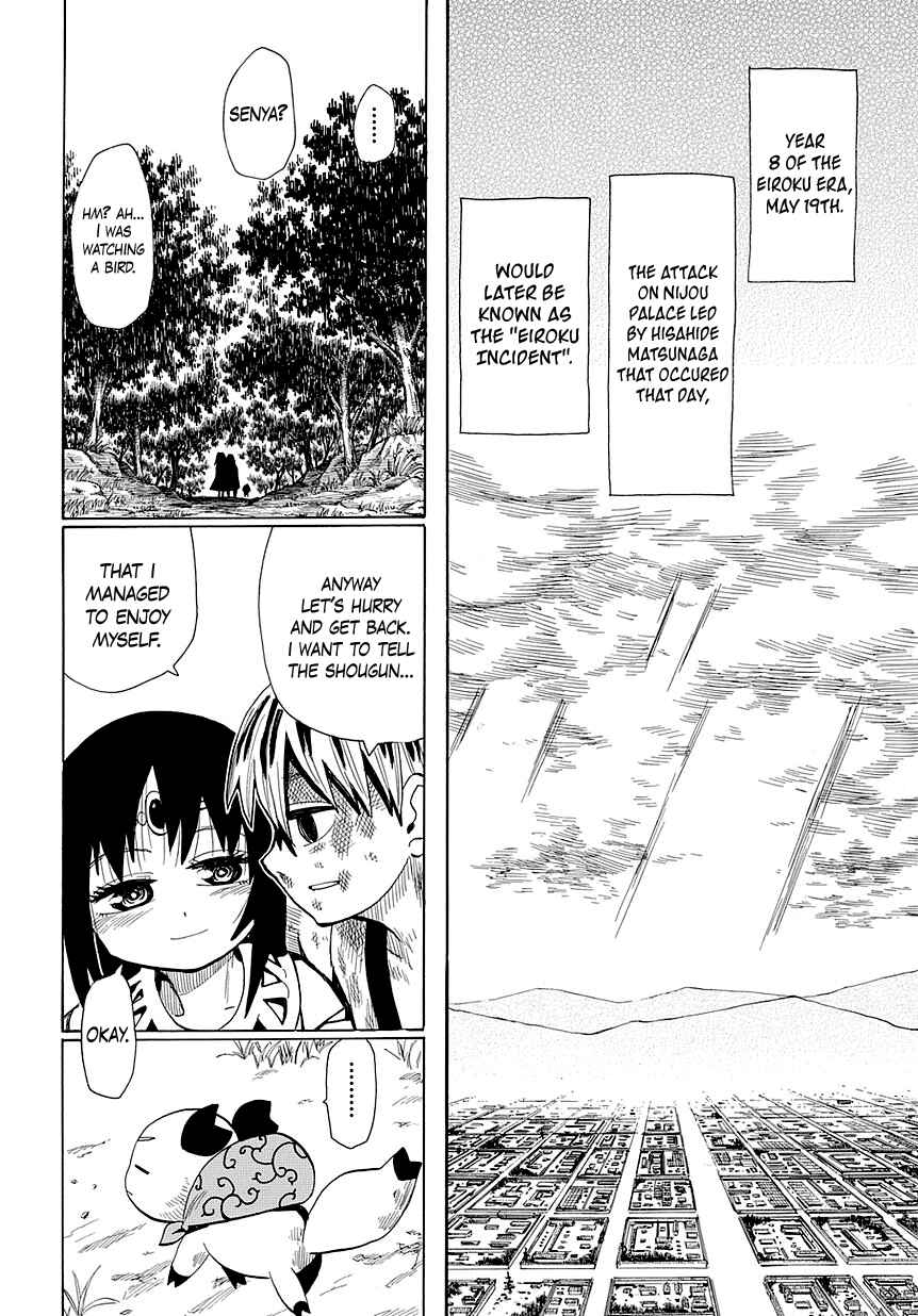 Page 28 Chapter 51 Sengoku Youko