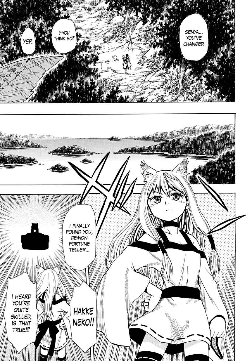 Page 29 Chapter 51 Sengoku Youko