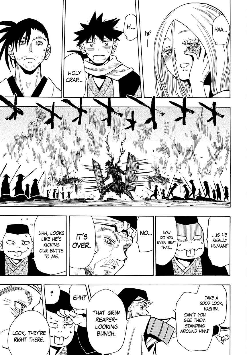 Page 3 Chapter 51 Sengoku Youko