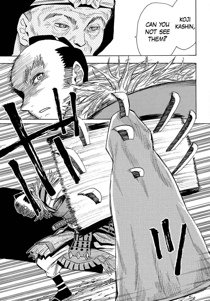 Page 5 Chapter 51 Sengoku Youko