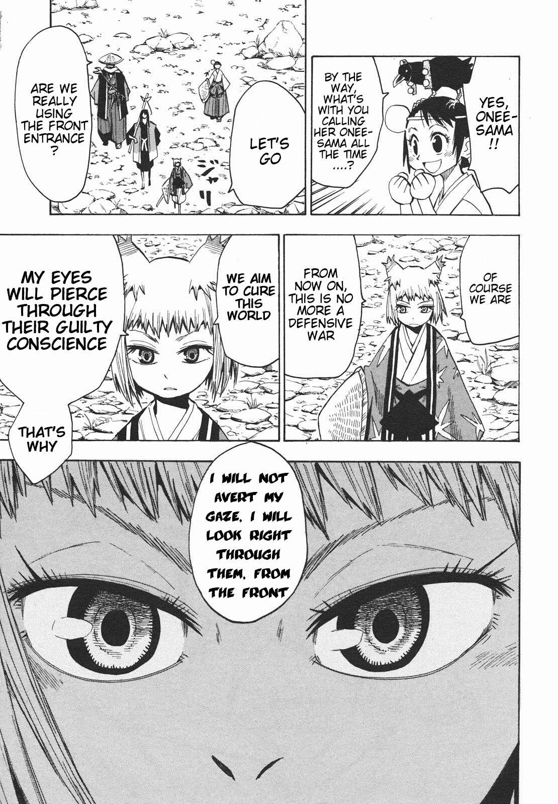 Page 12 Chapter 28 Sengoku Youko
