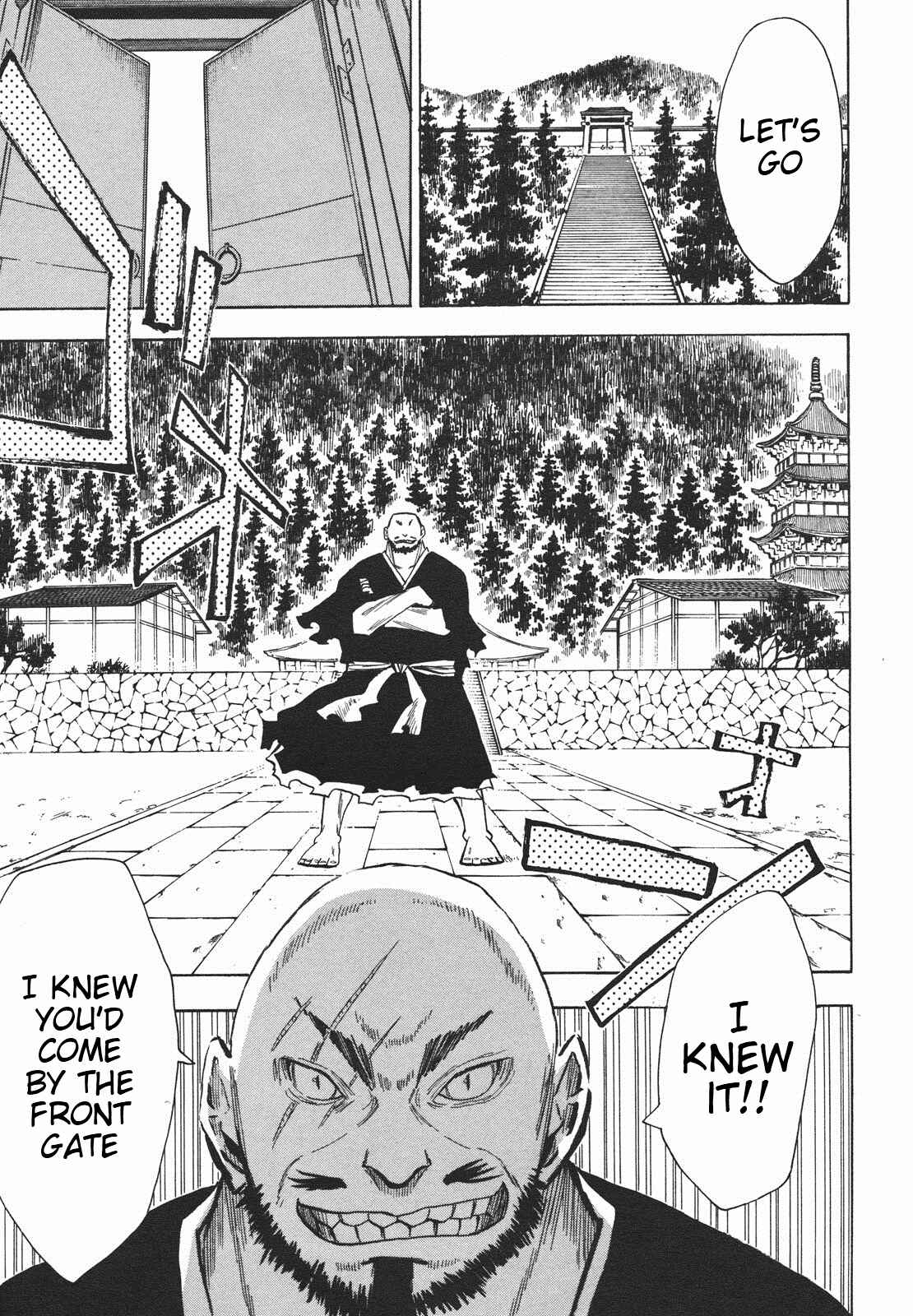 Page 16 Chapter 28 Sengoku Youko
