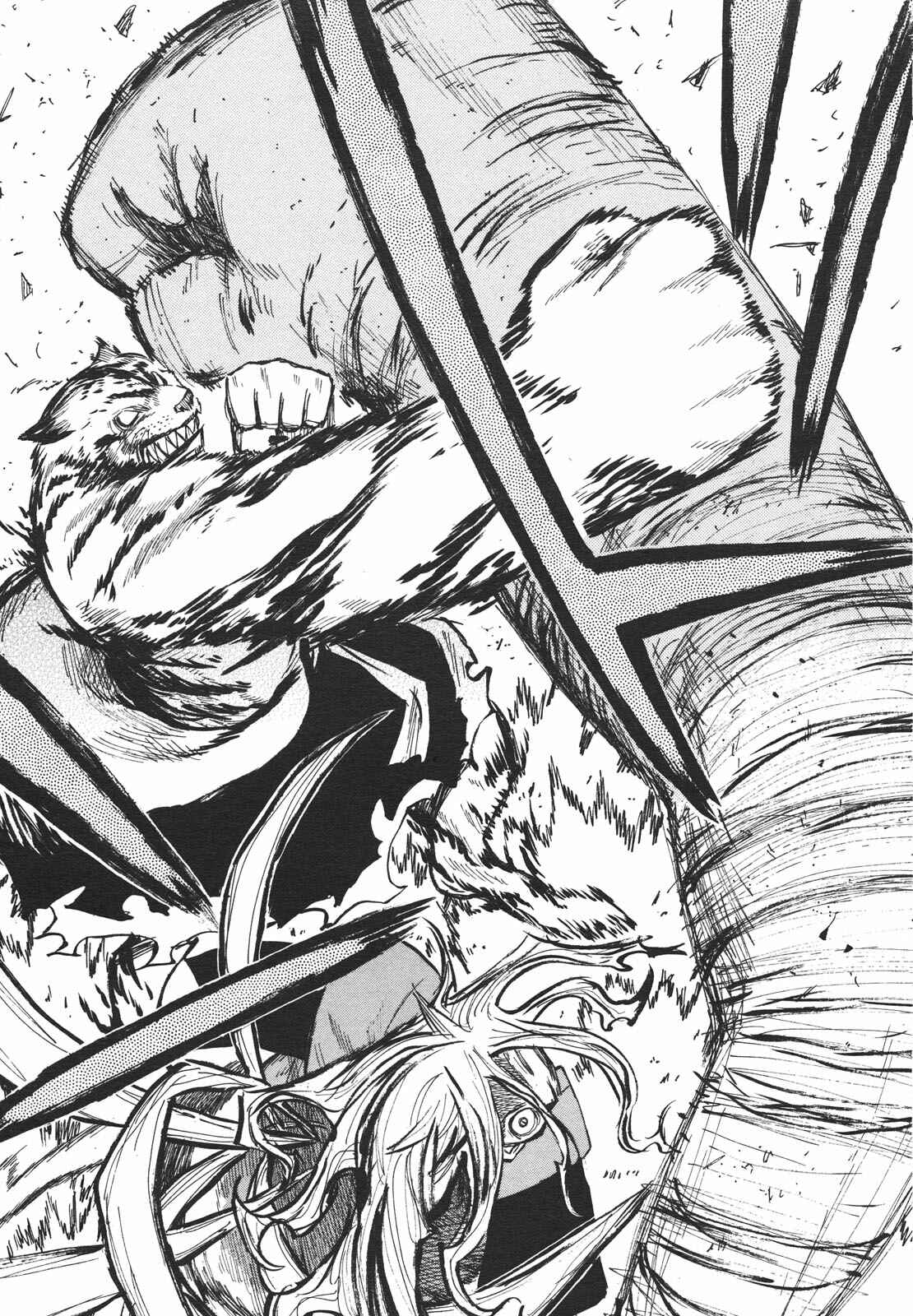 Page 20 Chapter 28 Sengoku Youko