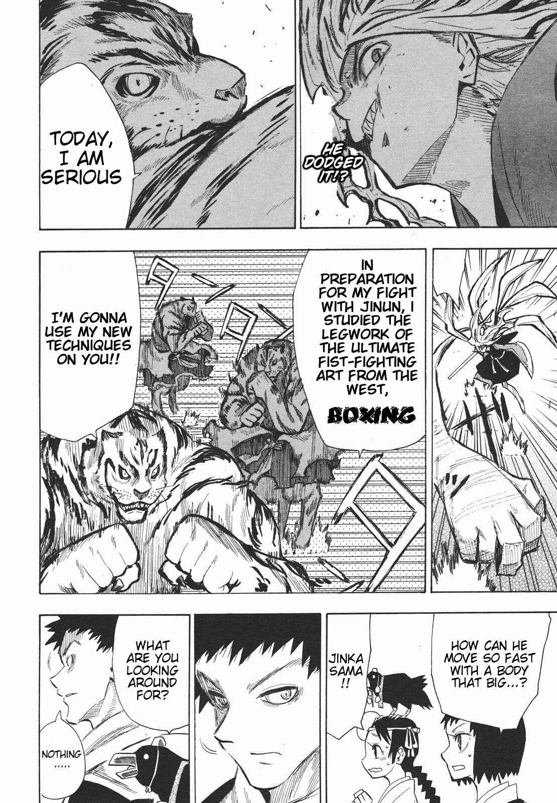 Page 21 Chapter 28 Sengoku Youko