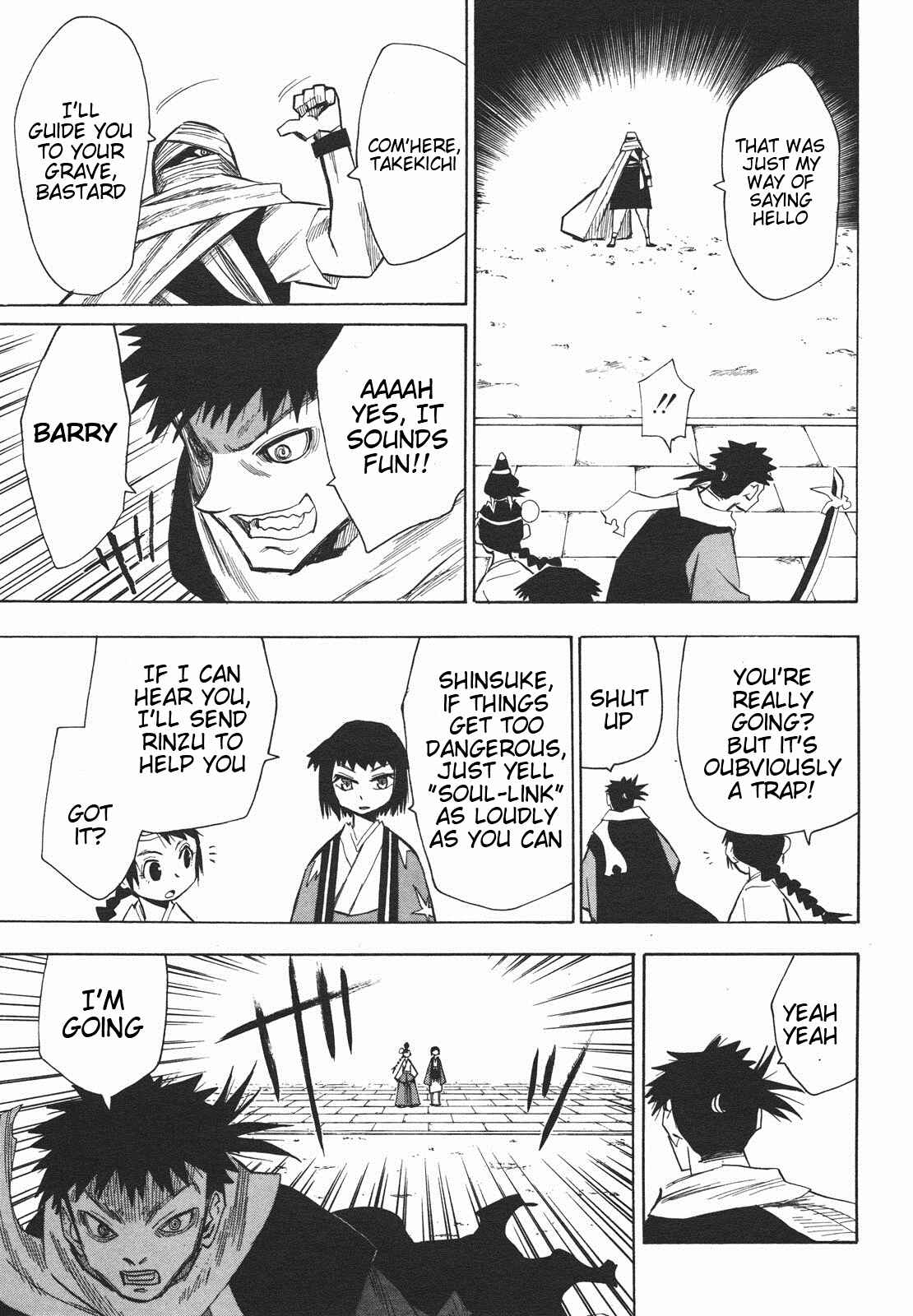 Page 24 Chapter 28 Sengoku Youko