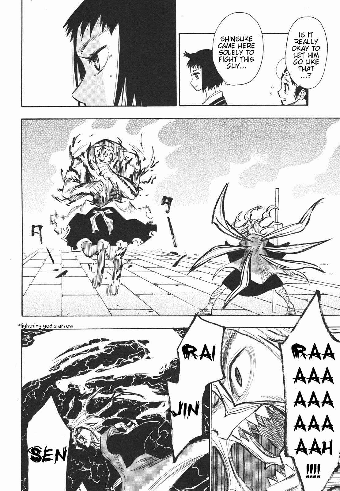 Page 25 Chapter 28 Sengoku Youko
