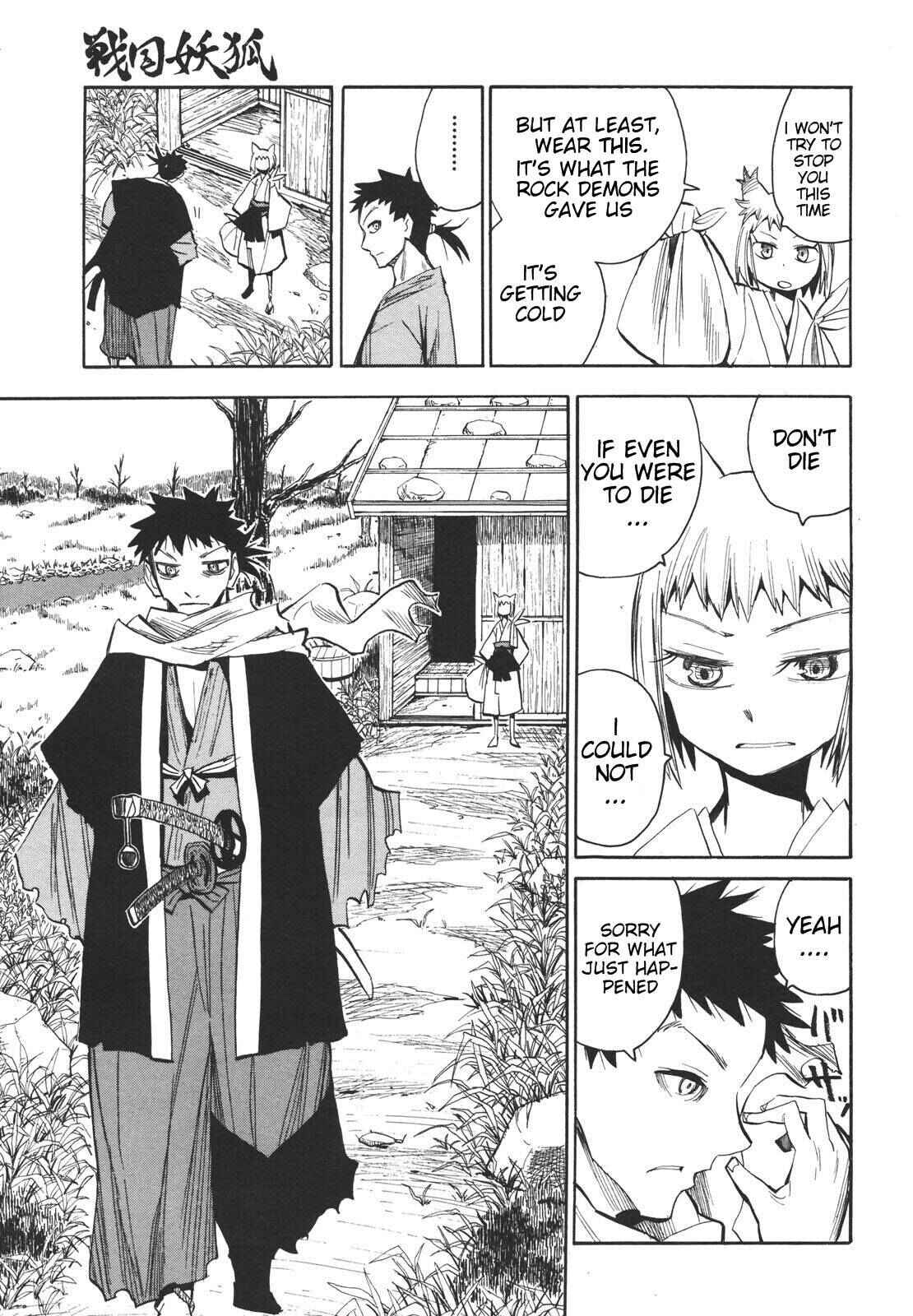 Page 22 Chapter 19 Sengoku Youko