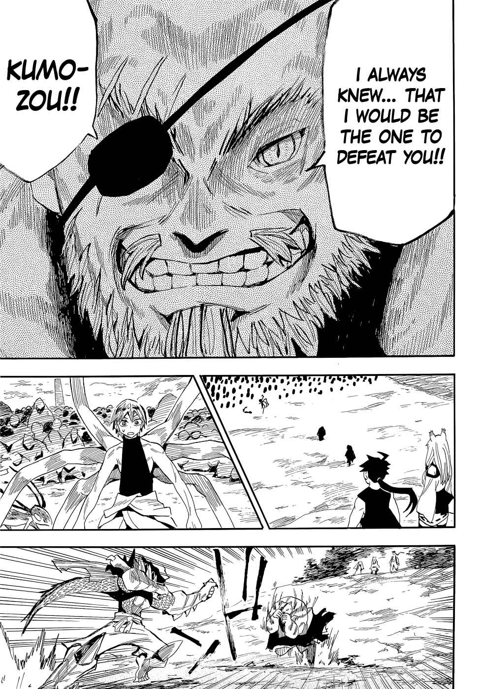 Page 11 Chapter 73 Sengoku Youko