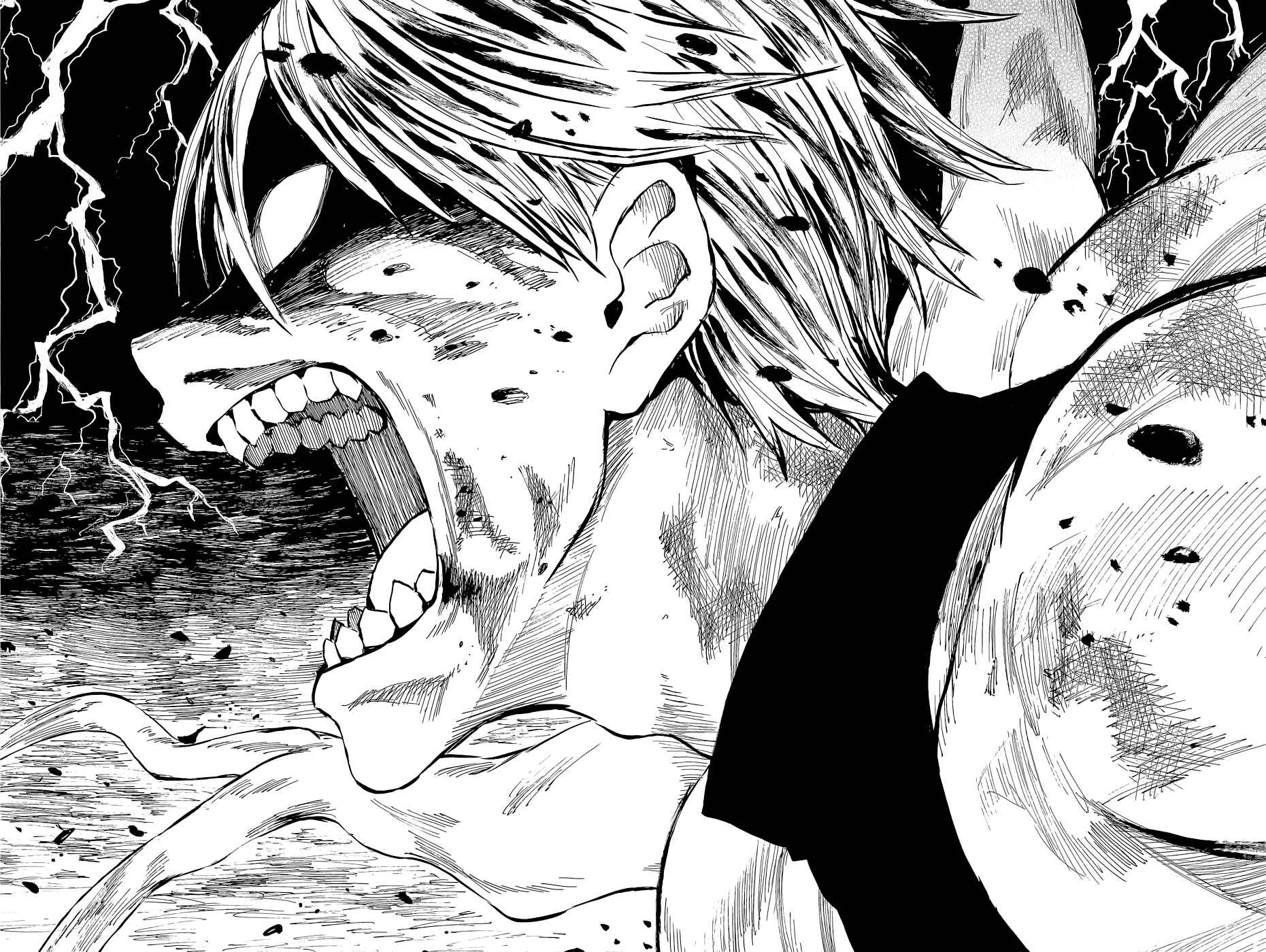 Page 20 Chapter 73 Sengoku Youko