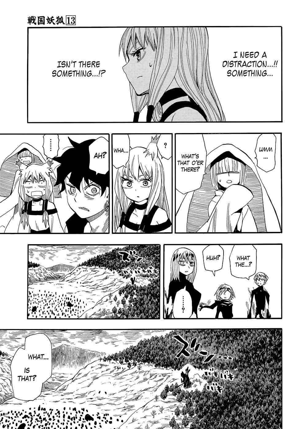 Page 24 Chapter 73 Sengoku Youko
