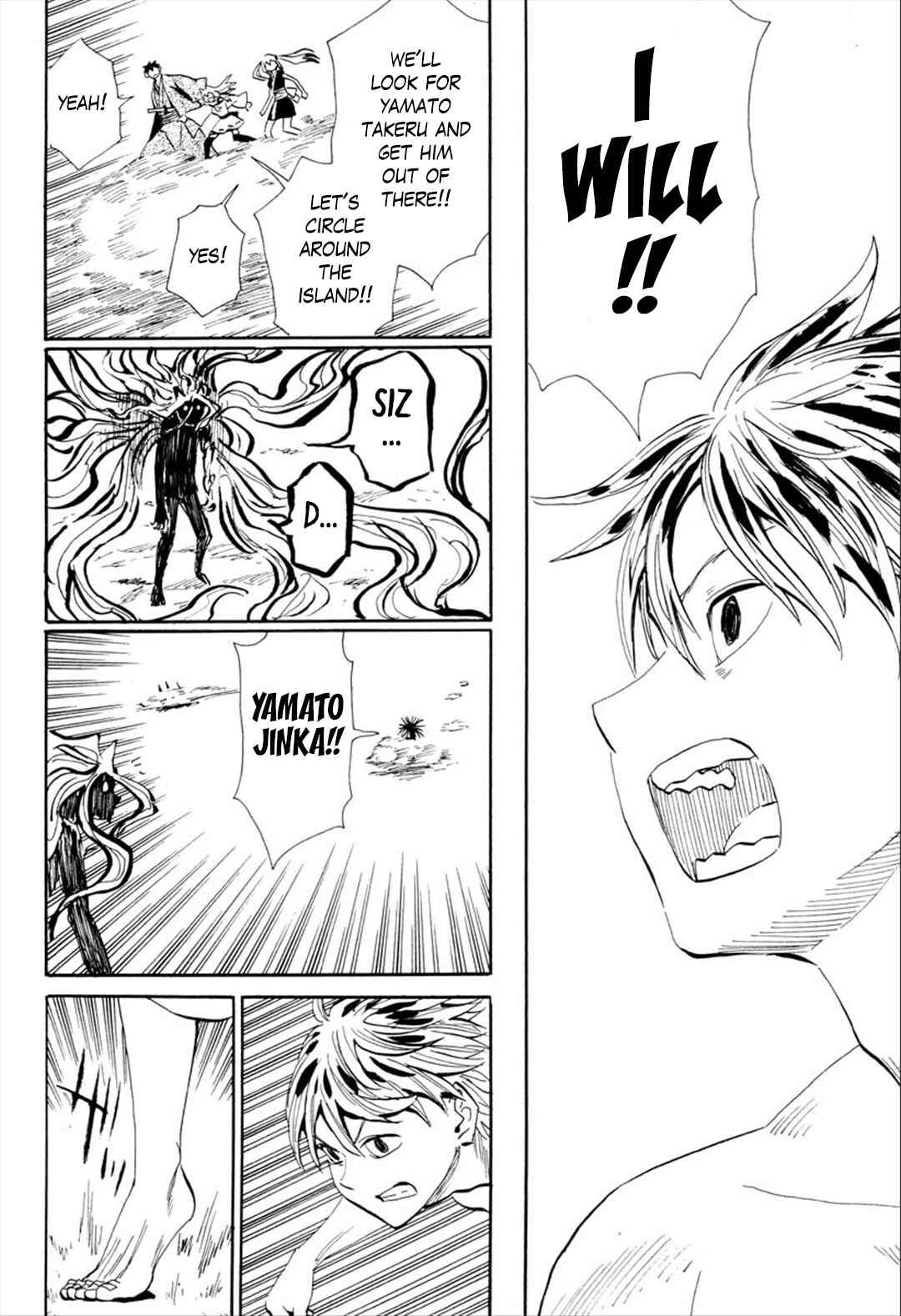 Page 10 Chapter 93 Sengoku Youko