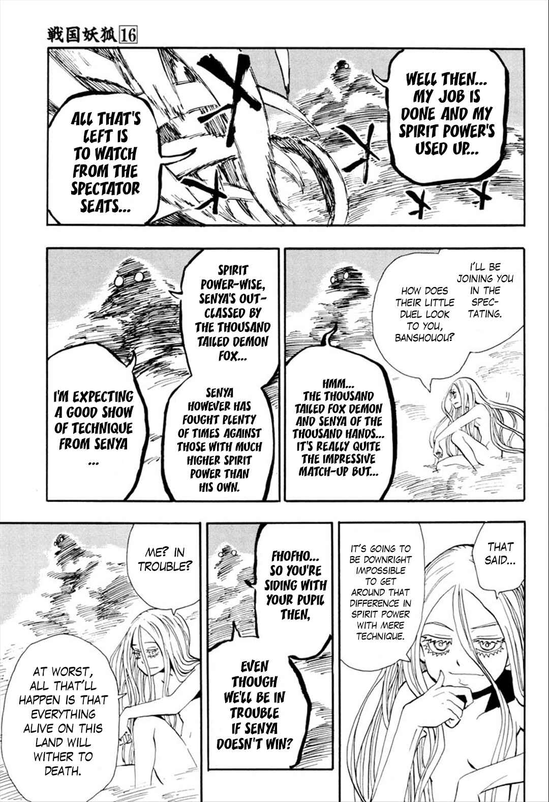 Page 13 Chapter 93 Sengoku Youko