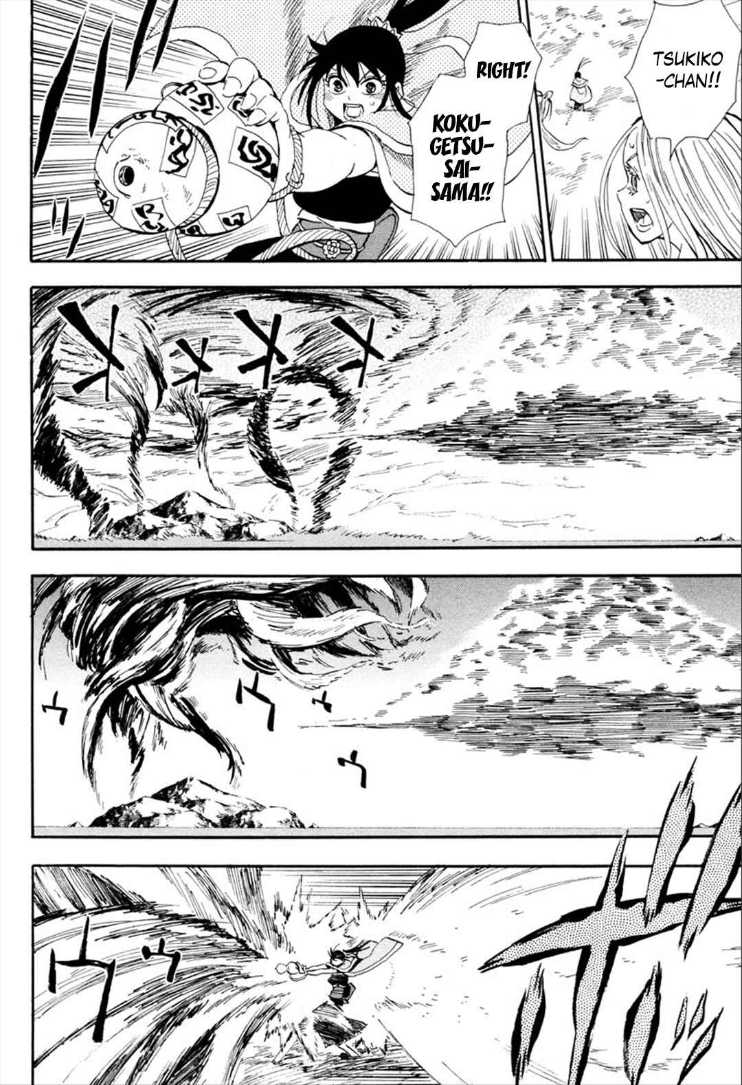 Page 6 Chapter 93 Sengoku Youko