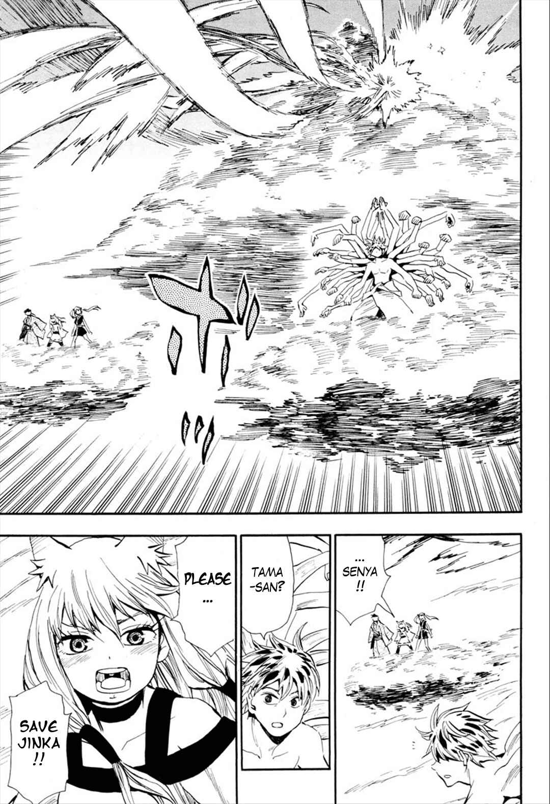 Page 9 Chapter 93 Sengoku Youko