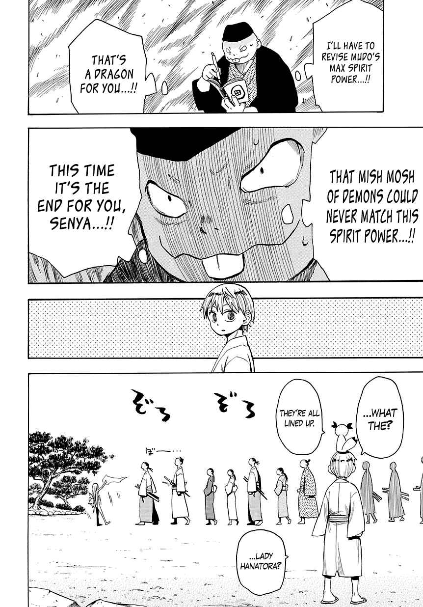 Page 10 Chapter 47 Sengoku Youko