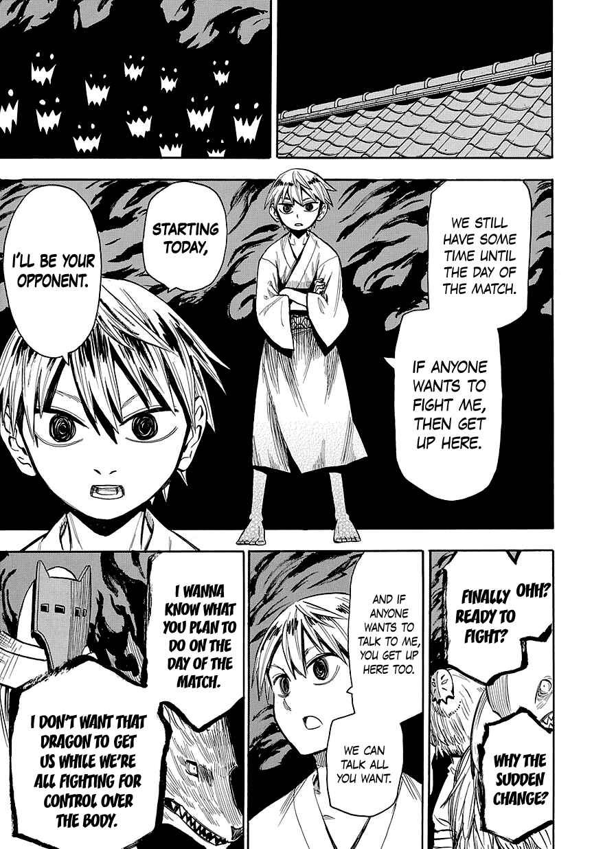 Page 18 Chapter 47 Sengoku Youko