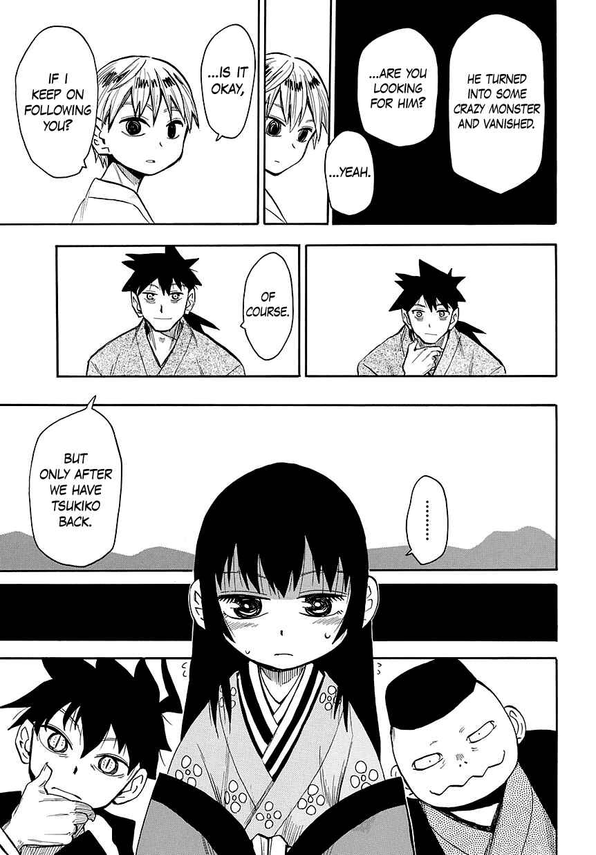 Page 7 Chapter 47 Sengoku Youko