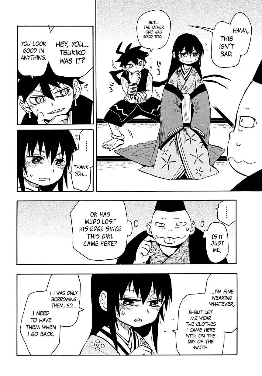Page 8 Chapter 47 Sengoku Youko