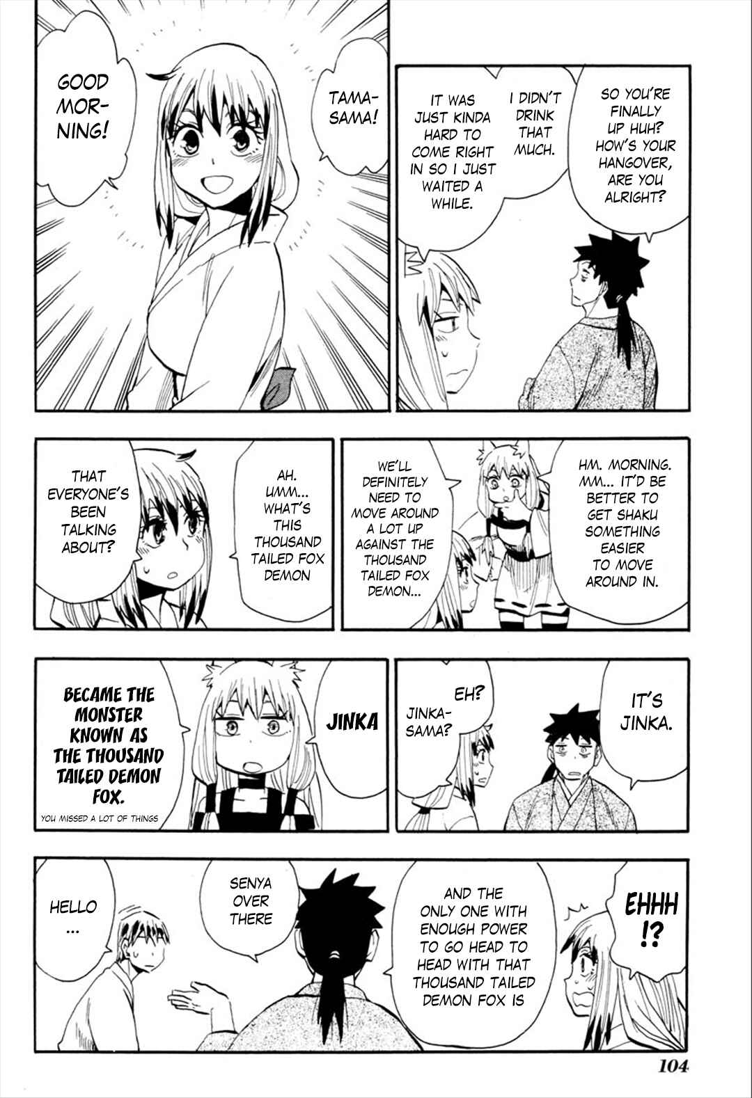 Page 16 Chapter 91 Sengoku Youko