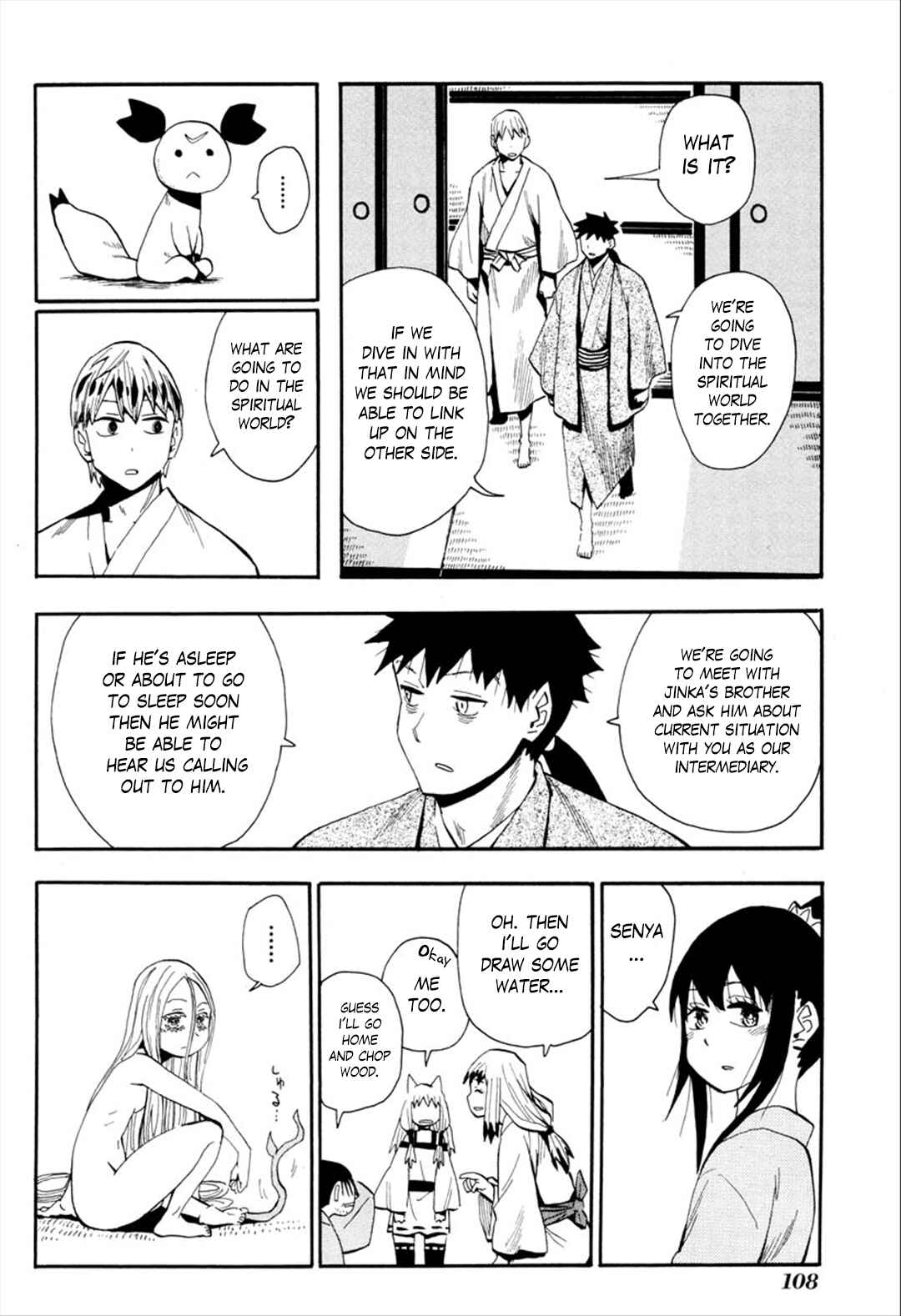Page 20 Chapter 91 Sengoku Youko