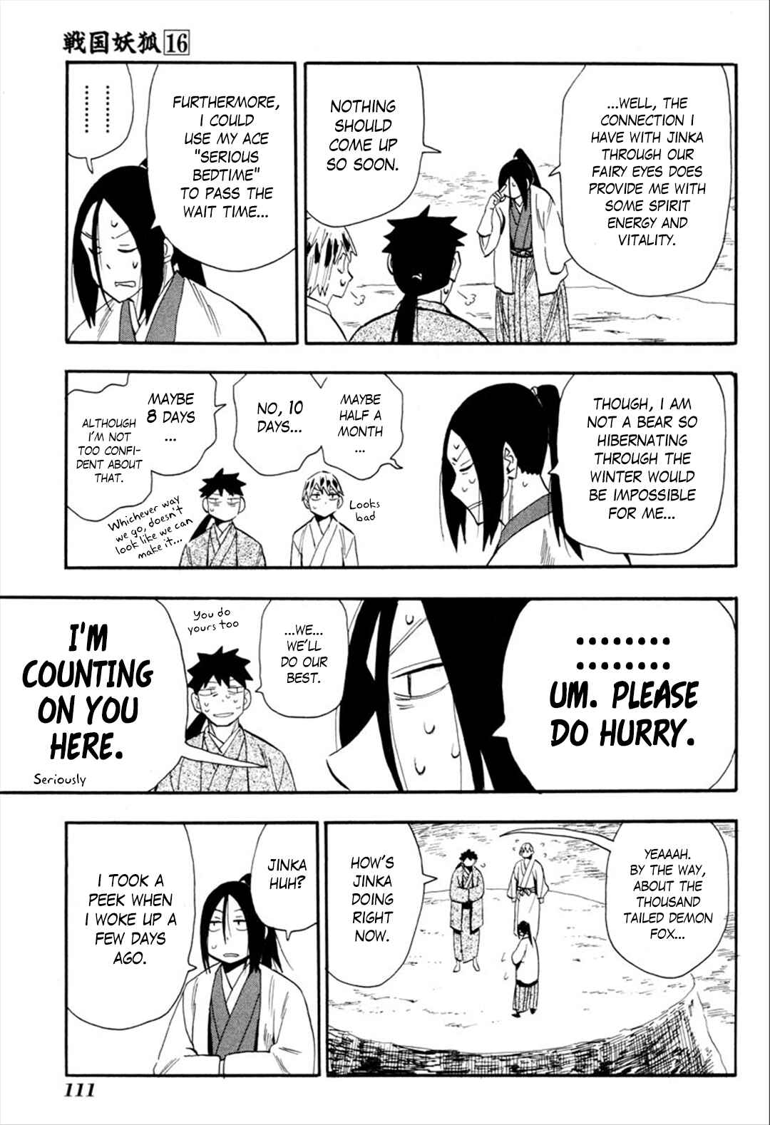 Page 23 Chapter 91 Sengoku Youko