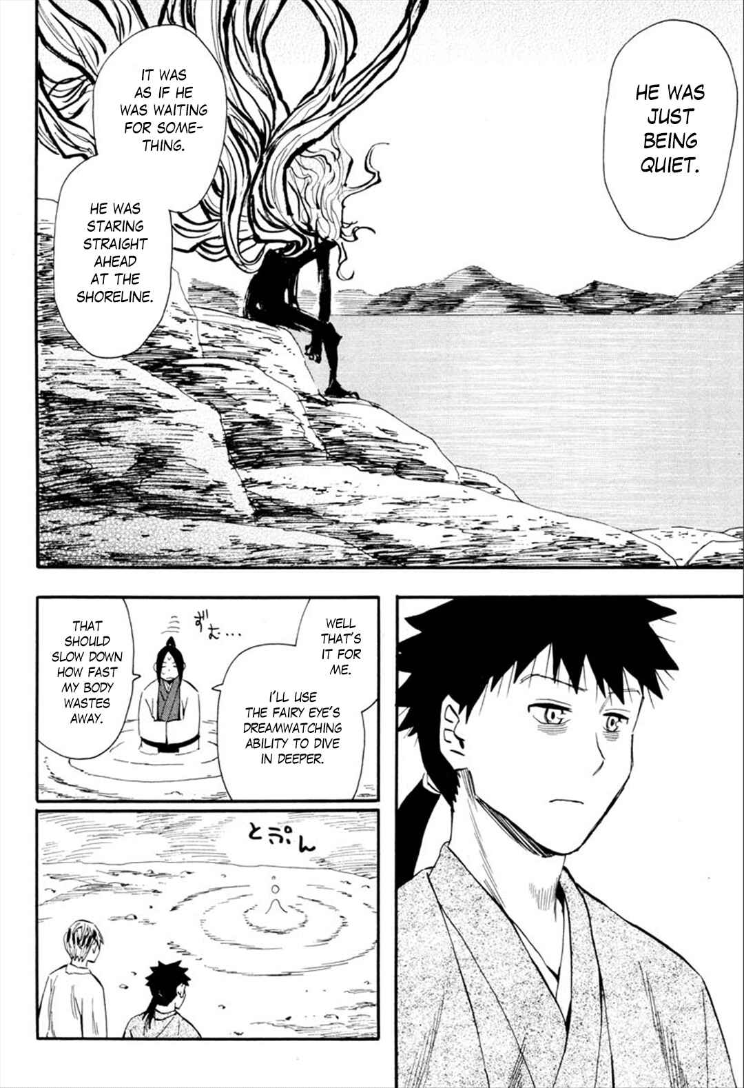 Page 24 Chapter 91 Sengoku Youko