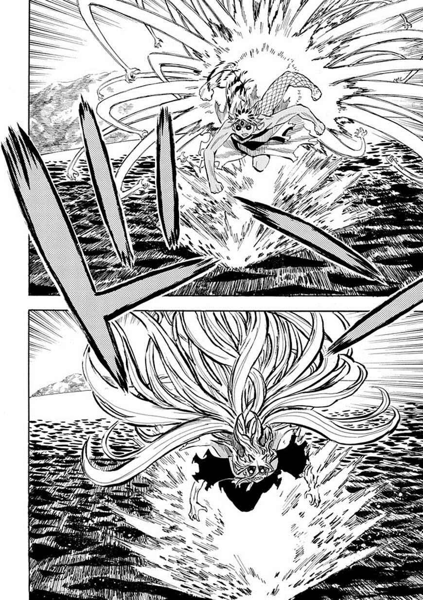 Page 13 Chapter 94 Sengoku Youko