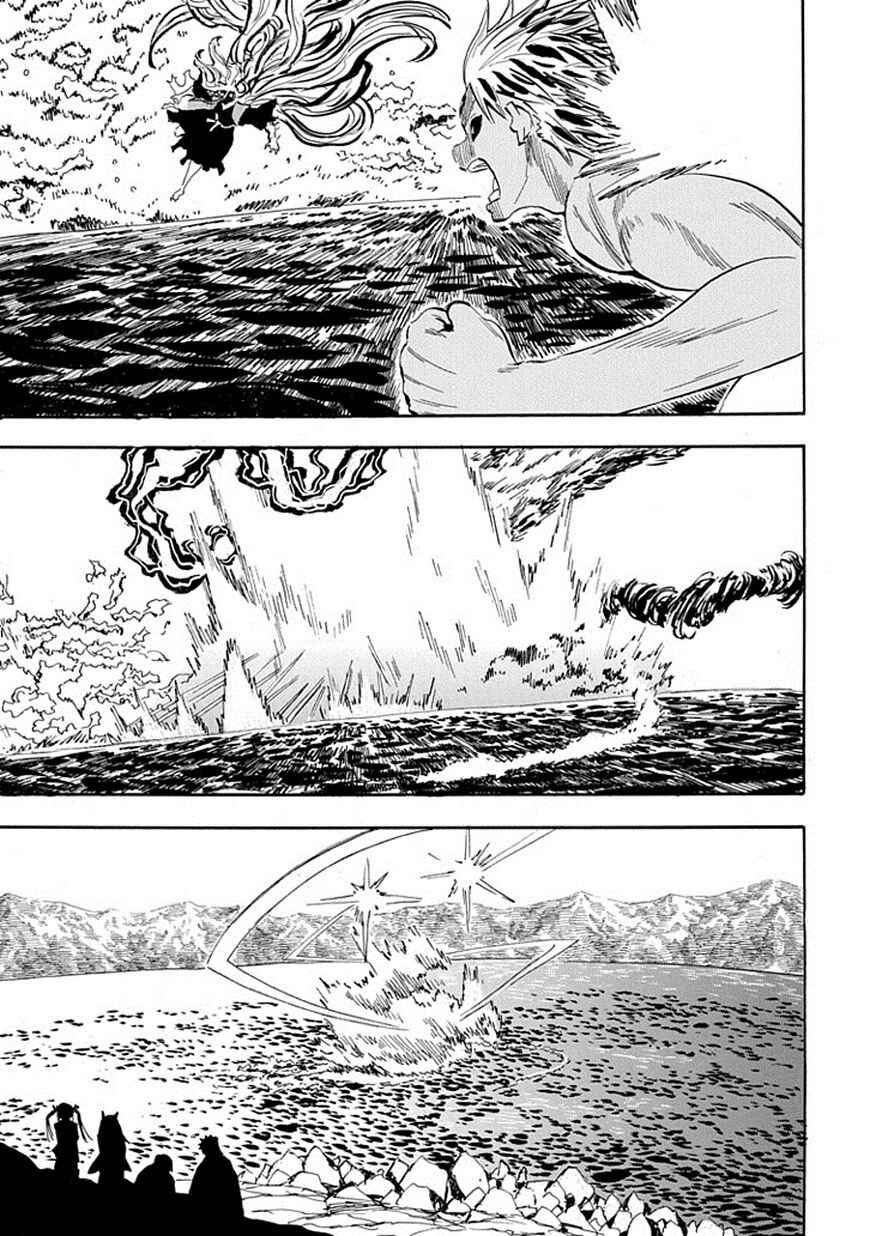 Page 23 Chapter 94 Sengoku Youko
