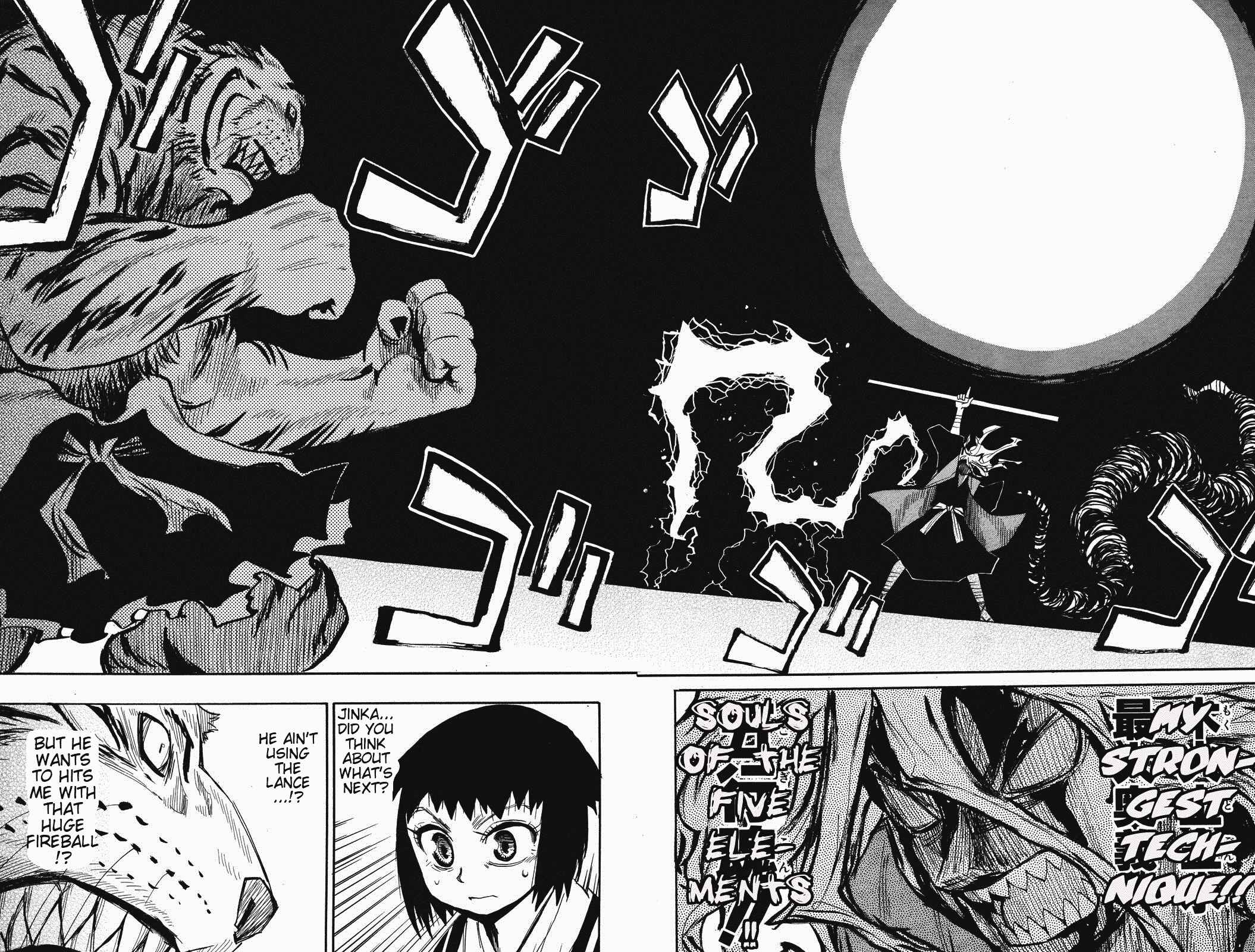 Page 18 Chapter 30 Sengoku Youko
