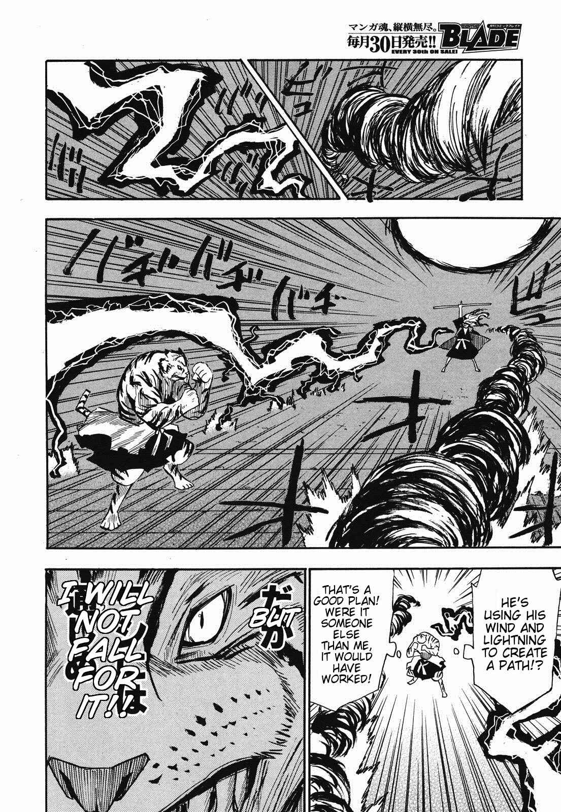 Page 19 Chapter 30 Sengoku Youko
