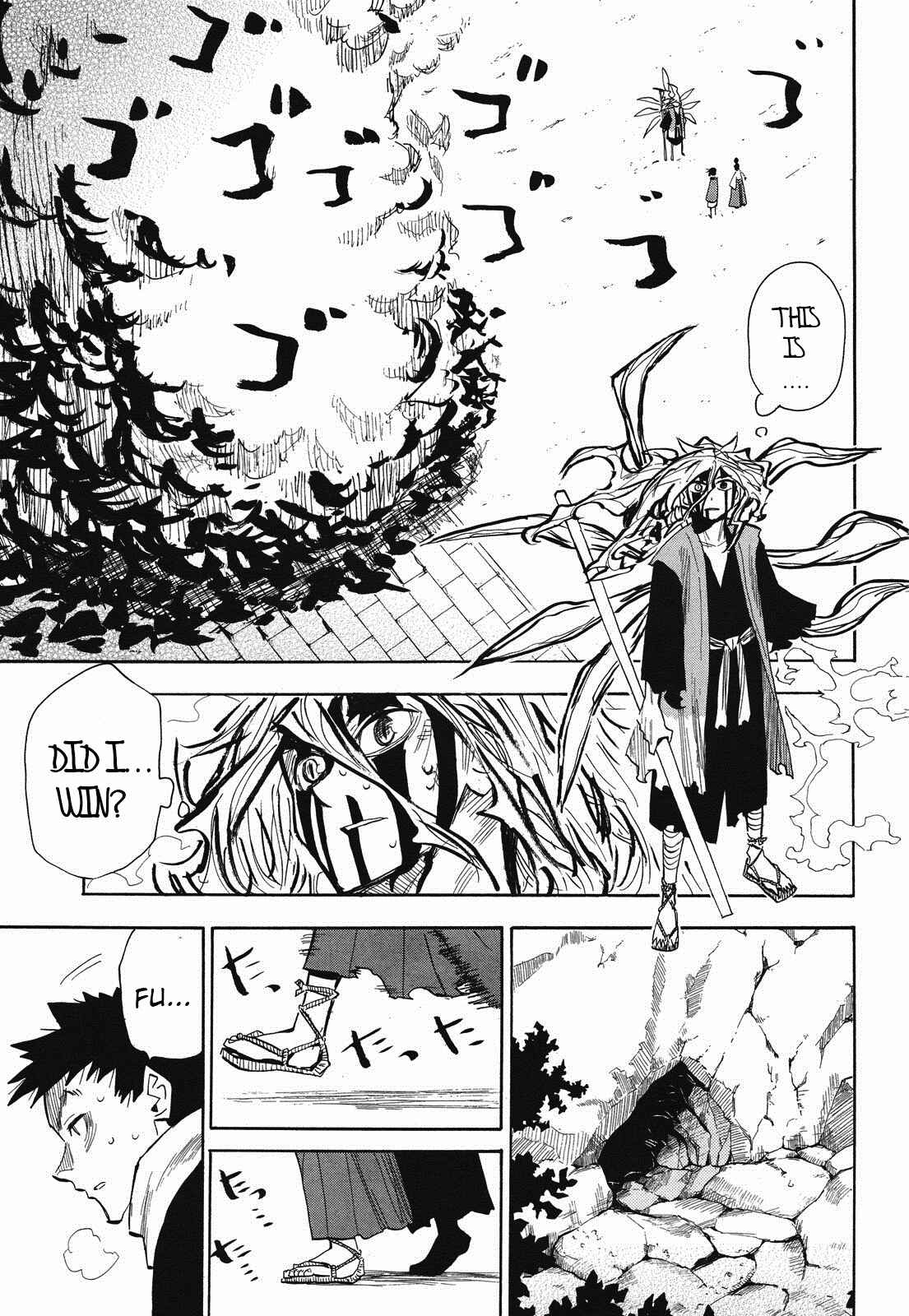 Page 25 Chapter 30 Sengoku Youko