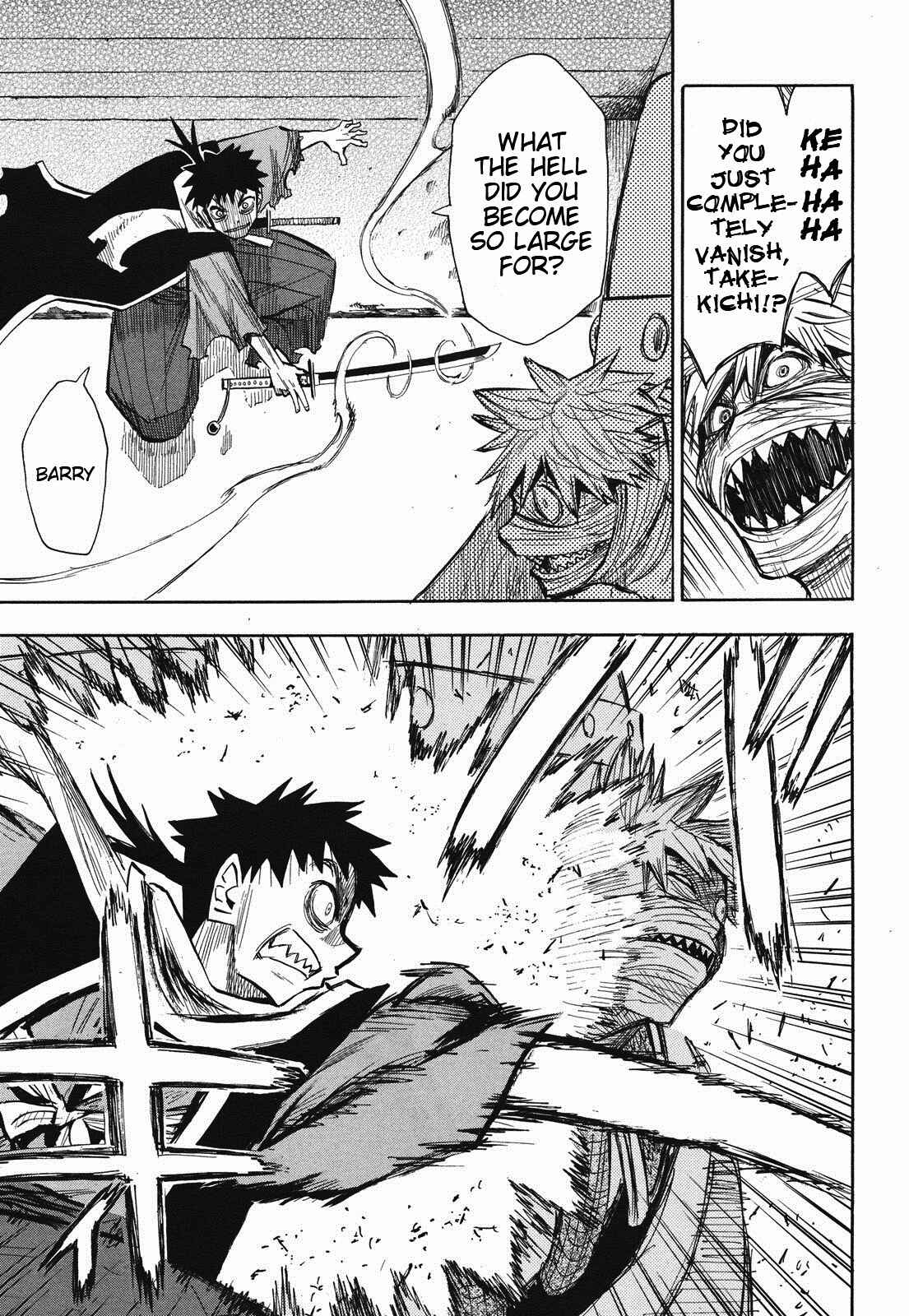 Page 3 Chapter 30 Sengoku Youko