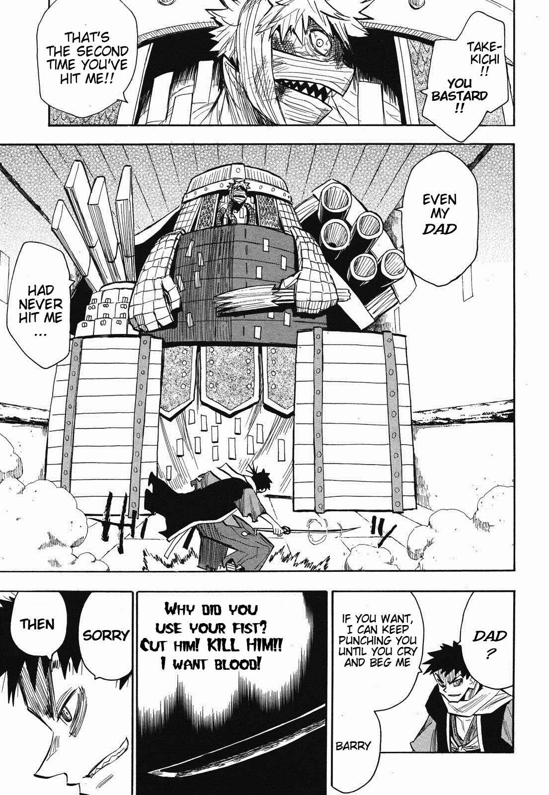 Page 5 Chapter 30 Sengoku Youko