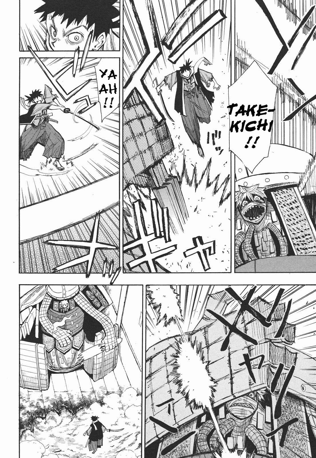 Page 6 Chapter 30 Sengoku Youko