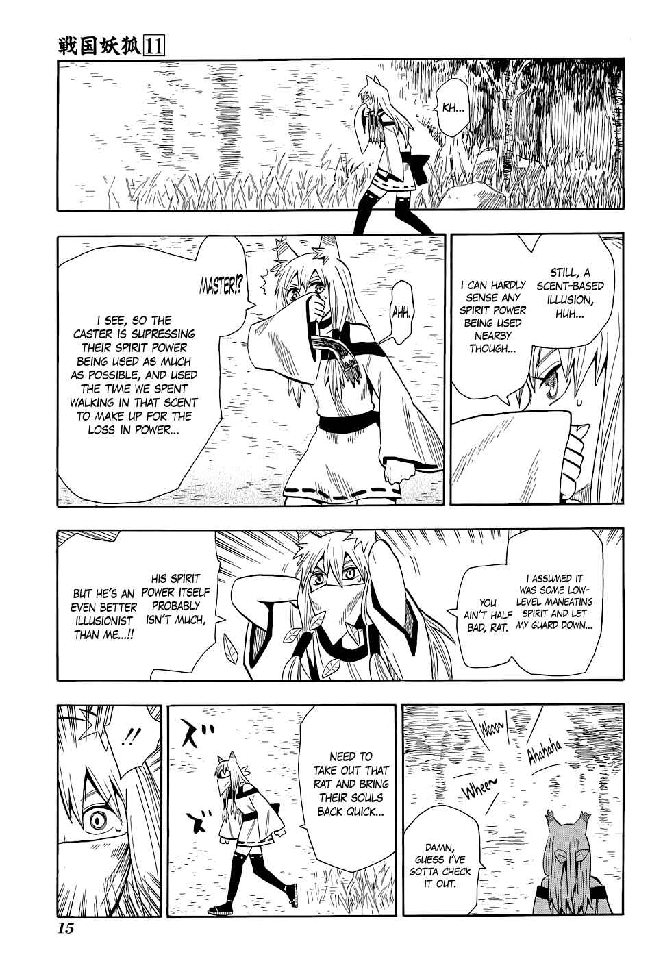 Page 16 Chapter 58 Sengoku Youko