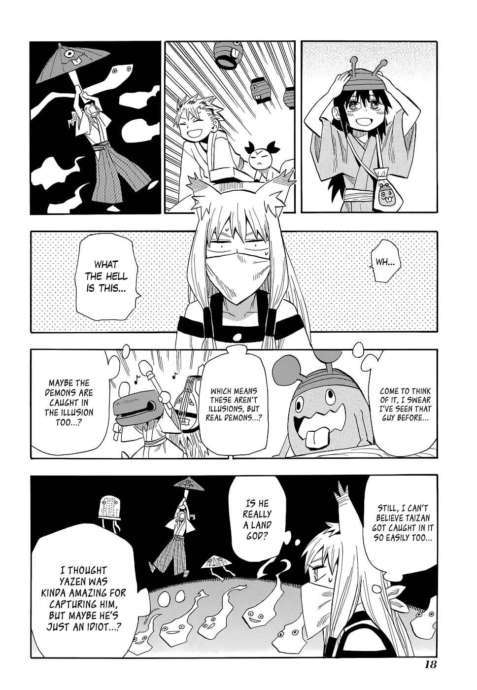 Page 18 Chapter 58 Sengoku Youko