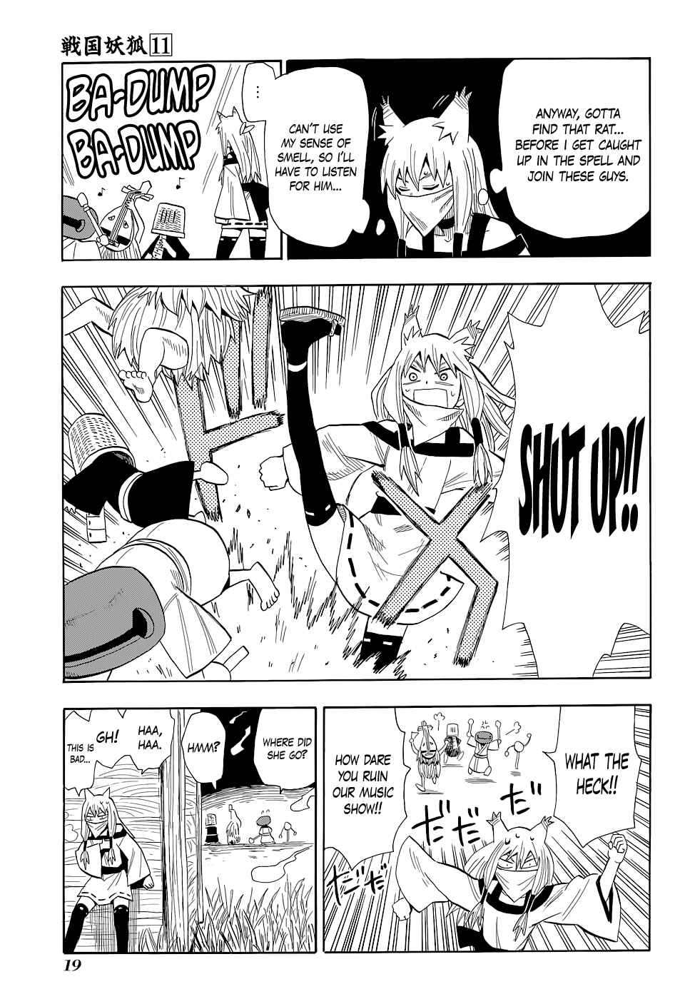 Page 19 Chapter 58 Sengoku Youko