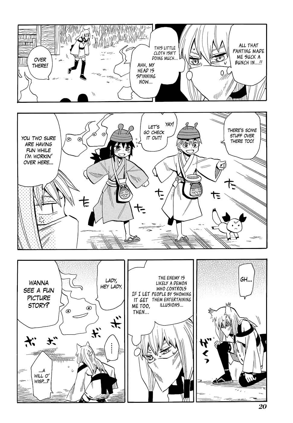 Page 20 Chapter 58 Sengoku Youko