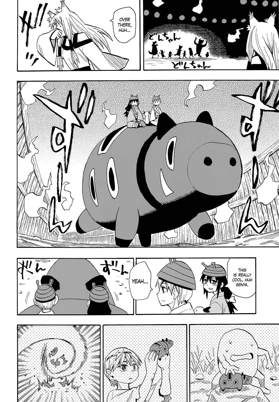 Page 24 Chapter 58 Sengoku Youko