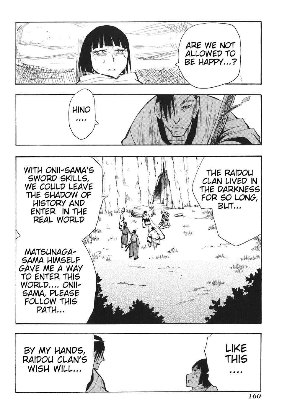 Page 10 Chapter 12 Sengoku Youko
