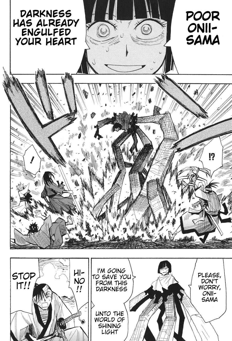Page 12 Chapter 12 Sengoku Youko