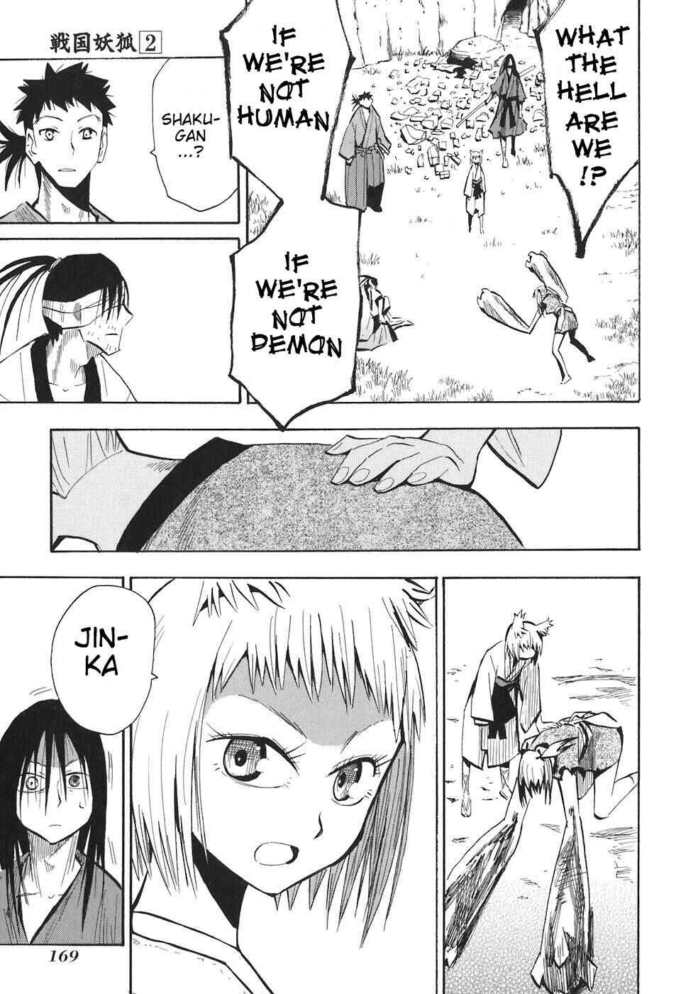 Page 18 Chapter 12 Sengoku Youko