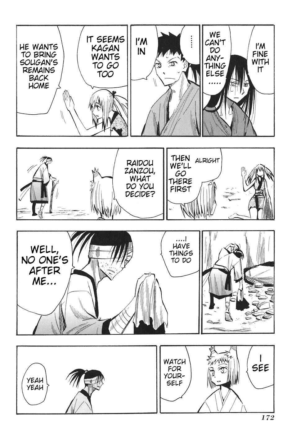 Page 21 Chapter 12 Sengoku Youko